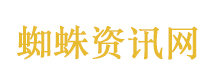 美国恐怖故事第三季